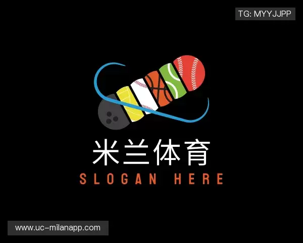 关于米兰体育